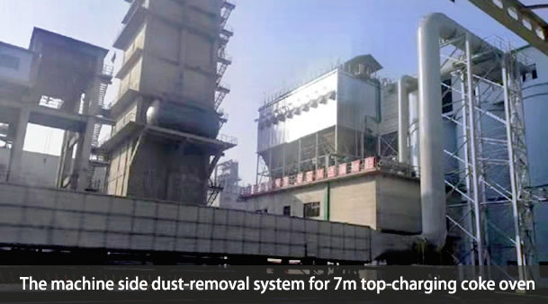 Flue Gas Engineering