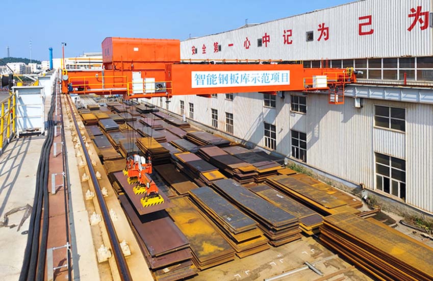 Intelligent total solution for warehousing and logistics