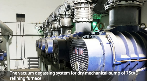 nergy-saving engineering